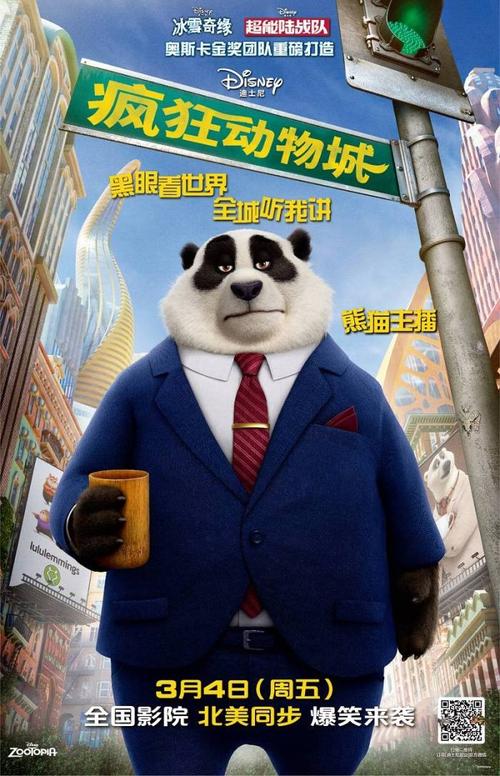 抚顺不动产权证需要宅基地证吗